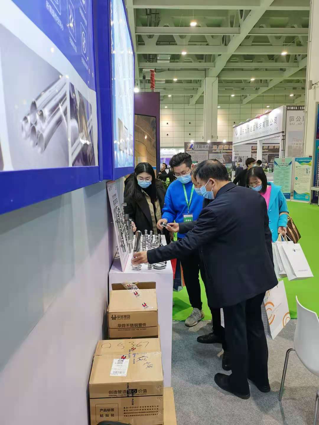 尊龙凯时登录首页(中国游)官方网站