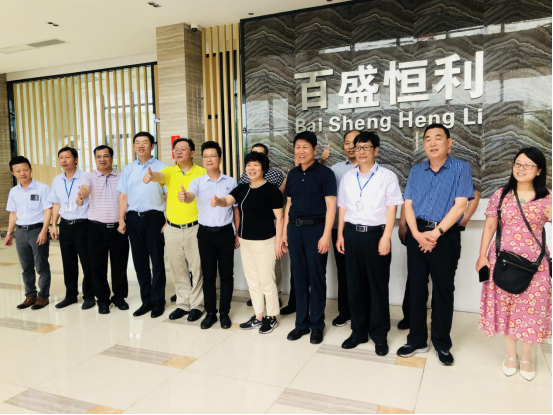 尊龙凯时登录首页(中国游)官方网站